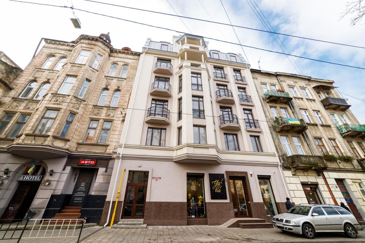 Lux Apartments Λβιβ Εξωτερικό φωτογραφία