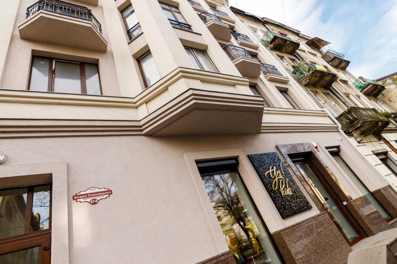 Lux Apartments Λβιβ Εξωτερικό φωτογραφία
